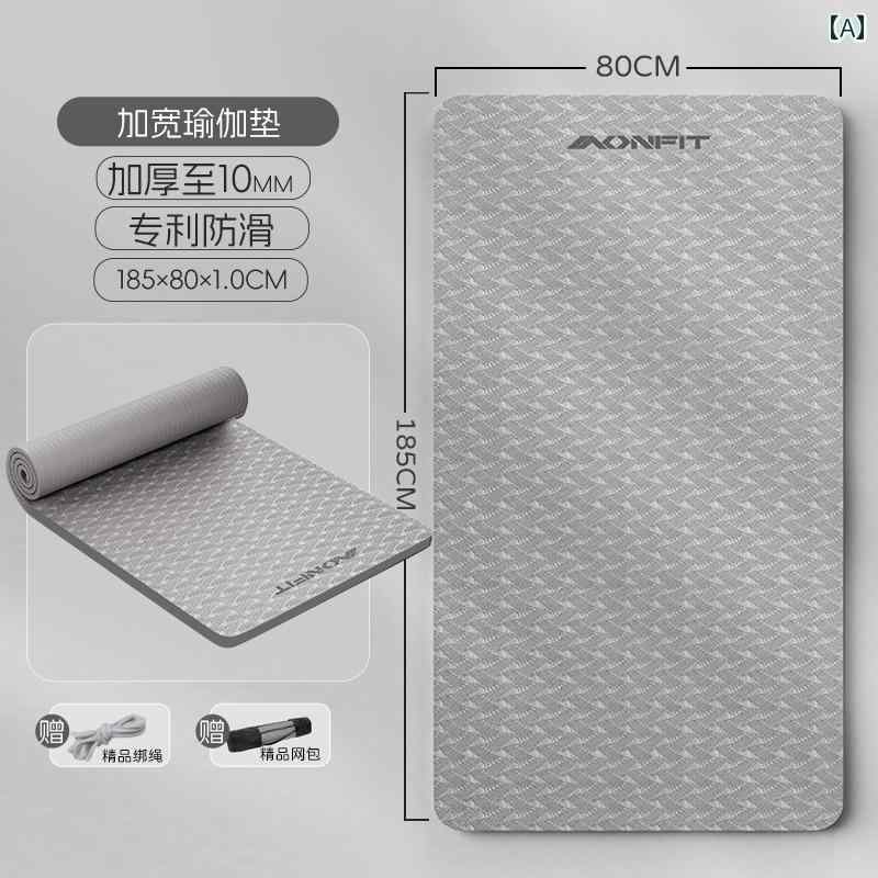 ヨガ マット フィットネス メンズ フィットネス マット ヨガ 拡大 厚く 遮音 衝撃 吸収 滑り止め スポ..