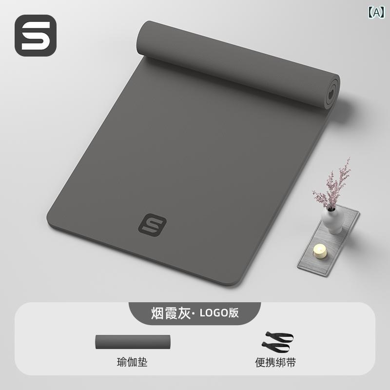 ヨガ マット フィットネス ヨガ マット メンズ フィットネス 2025 プロ 滑り止め 衝撃 吸収 静 音 厚く..