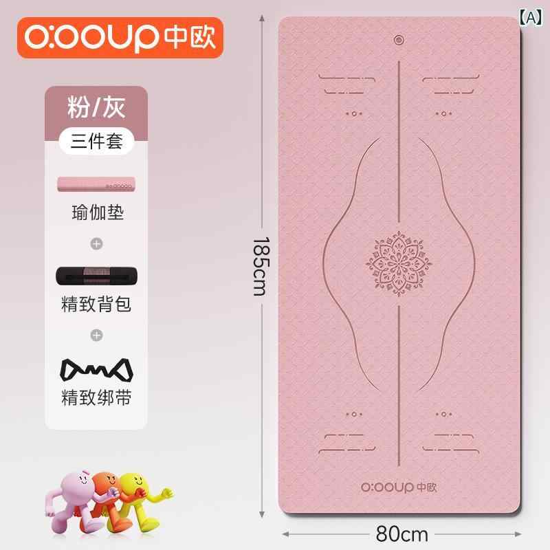 ヨガ マット フィットネス 厚手 エアロビクス 縄跳び マット ヨガ 防音 耐衝撃 レディース スーパー ワ..