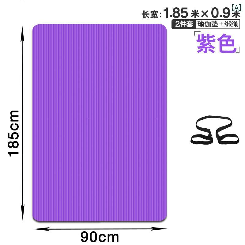 ヨガ マット フィットネス 極厚 20 mmの ヨガ マット 幅 100 cm 1メートル 長さ 2メートルの スポーツ..