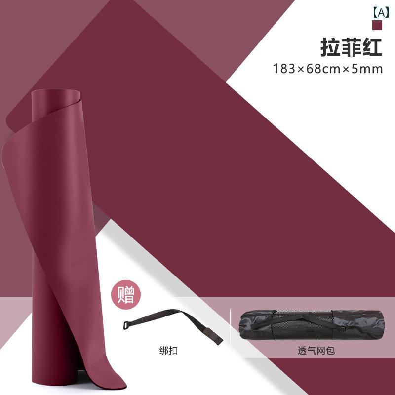 ヨガ マット フィットネス ゴム ヨガ マット 男の子と 女の子 プロ スポーツフィットネス 家庭用 厚手 ..