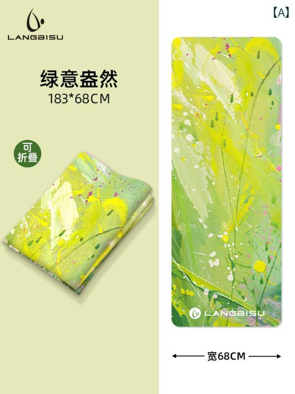 ヨガ マット フィットネス ヨガ マット 布 プロ 仕様の 滑り止め ゴム 薄型 折りたたみ 式 ポータブル ..