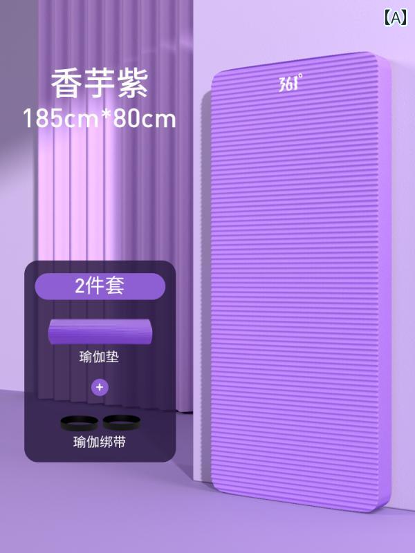 ヨガ マット フィットネス フェアリー パウダー モネ パープル 厚み 20 mm 滑り止め ヨガ マット 家庭..