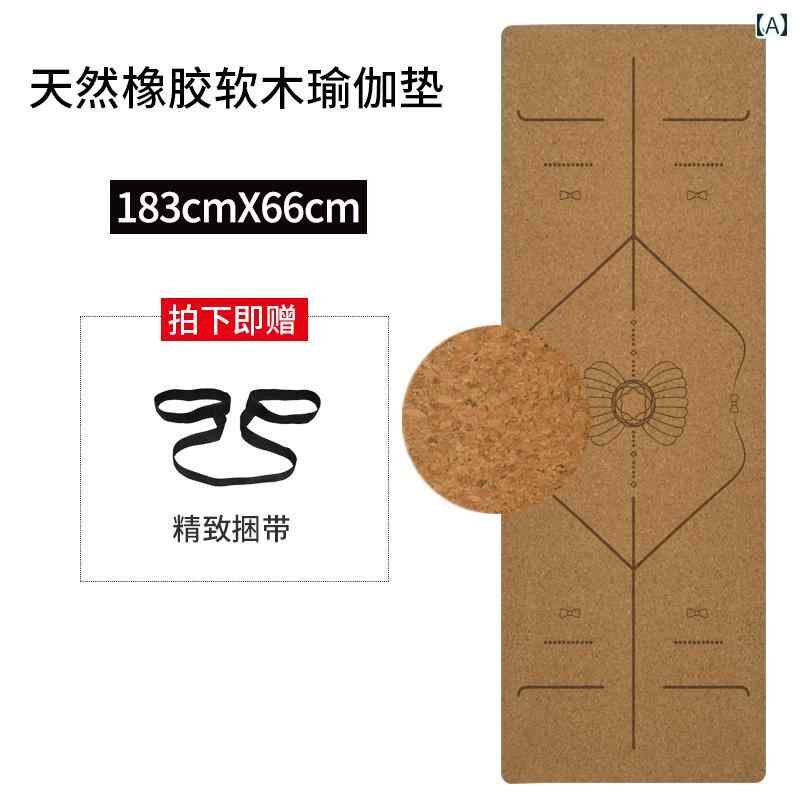 ヨガ マット シート ココナッツ シェル フロスト ヨガ マット ゴム 滑り止め プロ 仕様 PU ホーム ガー..