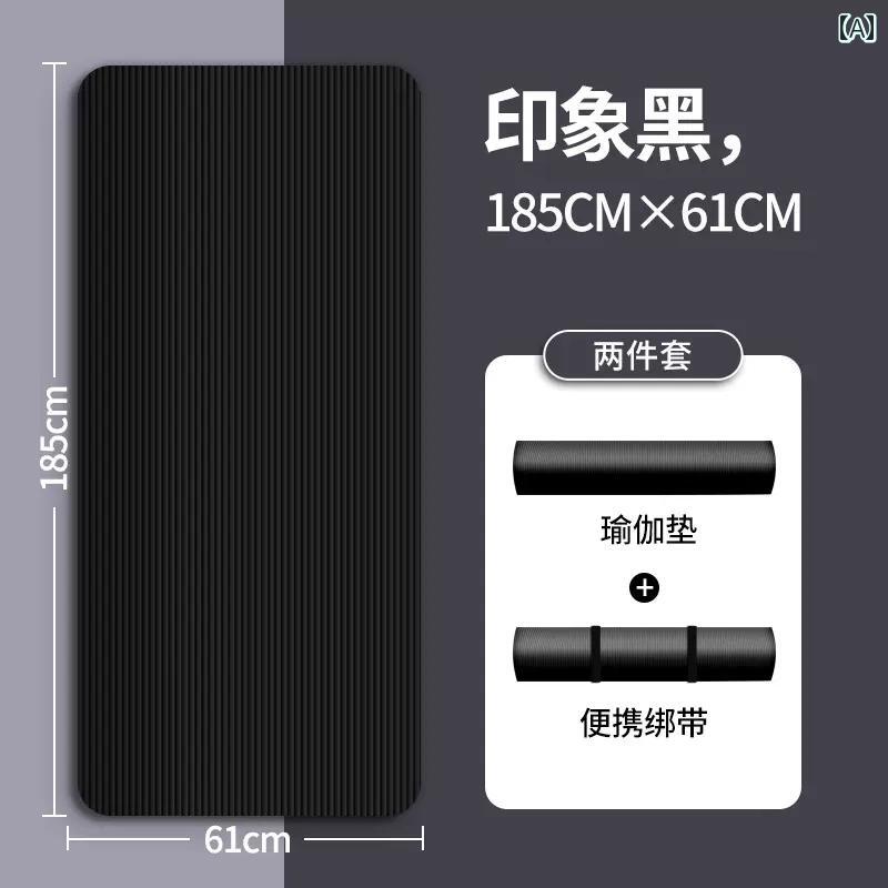 ヨガ マット シート 男の子用 ホーム ヨガ マット エクササイズ フィットネス 遮音 衝撃 吸収 滑り止め..