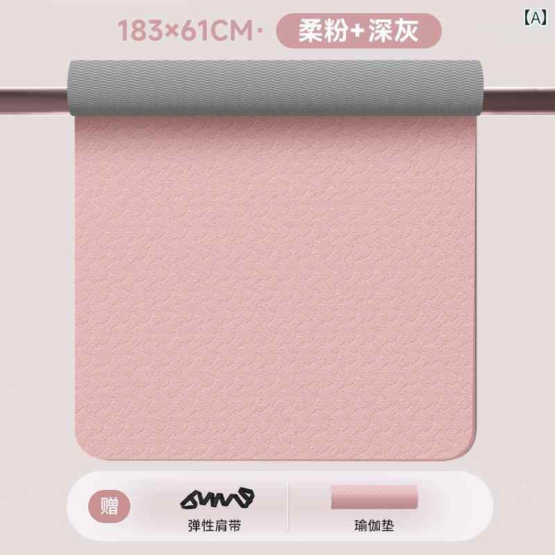 ヨガ マット シート 女の子用 ヨガ マットな 衝撃 吸収 遮音 滑り止め フロア マット 家庭用 厚手 幅広..