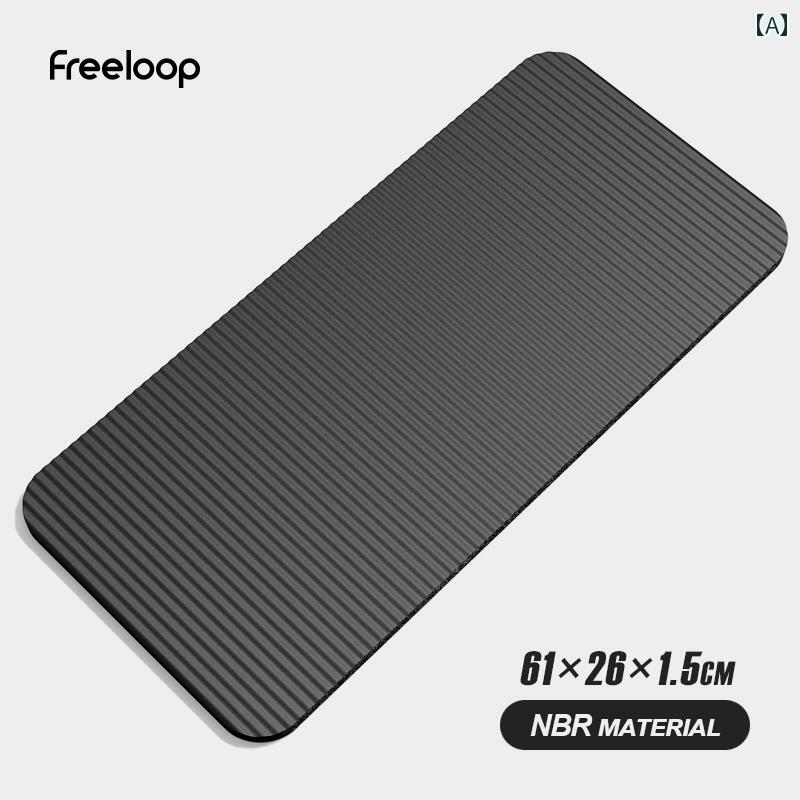 ヨガ マット フィットネス フリー ループ フラット サポート マット ヨガ 膝 パッド ソフトパッド ジョ..