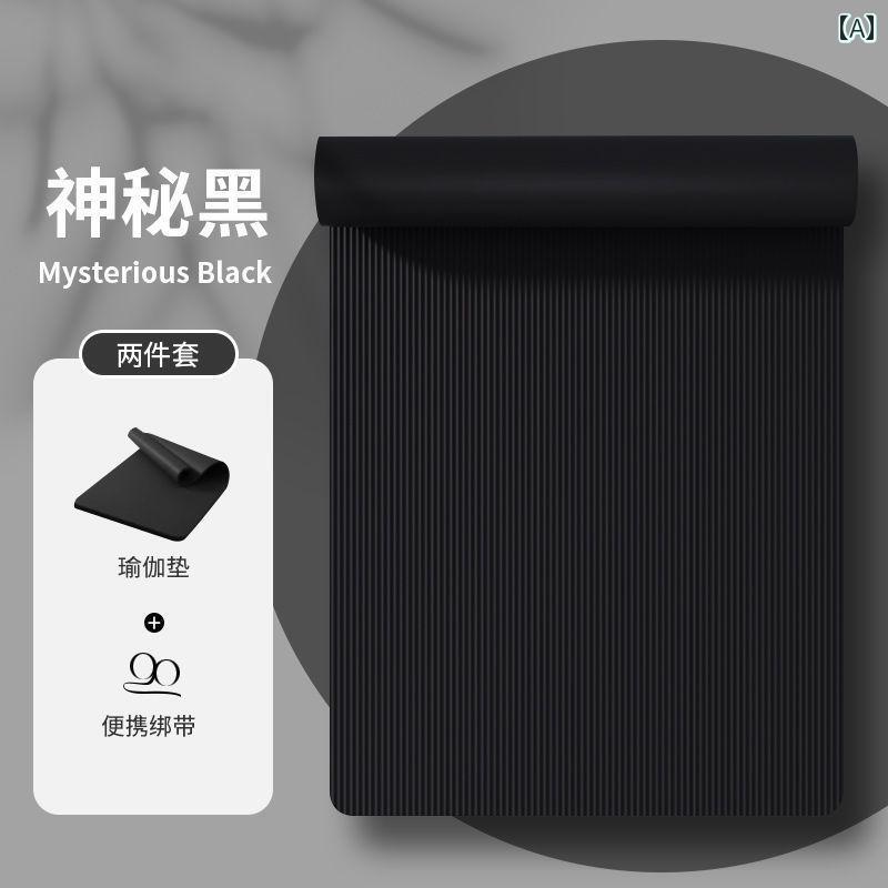 ヨガ マット フィットネス メンズ フィットネス マット 初心者向け エクササイズ 厚く 幅広 長く 滑り..