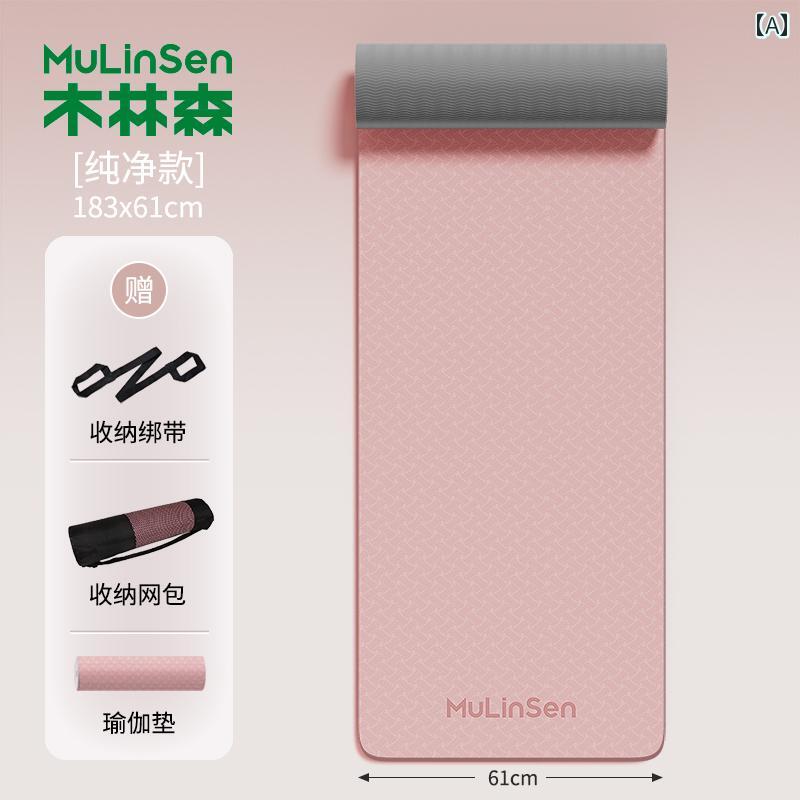 ヨガ マット フィットネス Mulen ヨガ マット 女性用 厚みが あり 衝撃を 吸収 し 滑りにくく 静 音 幅..