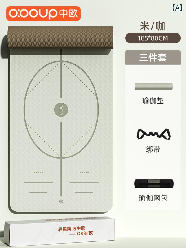 ヨガ マット フィットネス 中央 ヨガ マット フィットネス 家庭用 拡大 幅 広 2025 プロ 滑り止め 衝撃..