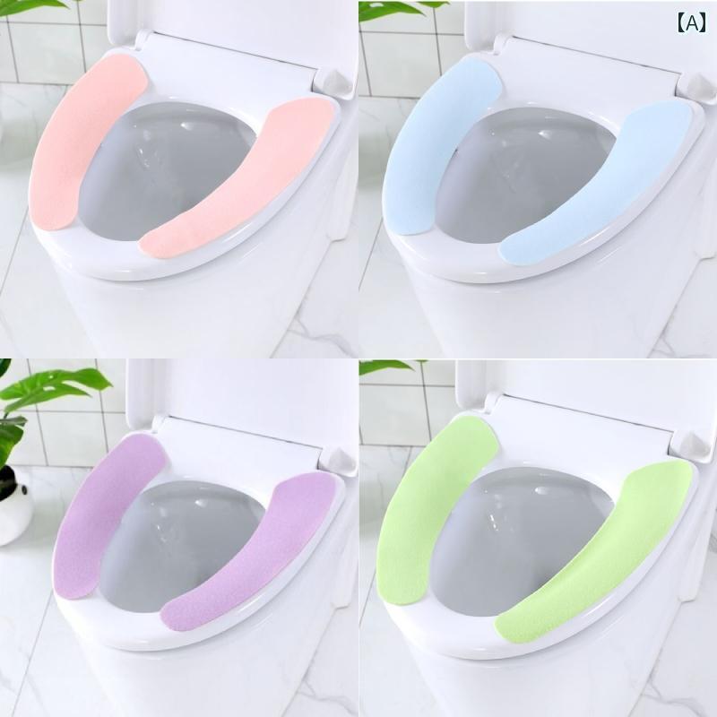 トイレマットカバー 家庭用 トイレ ステッカー シート カバー ガスケット 冬用 粘着 剤 付き オール シ..