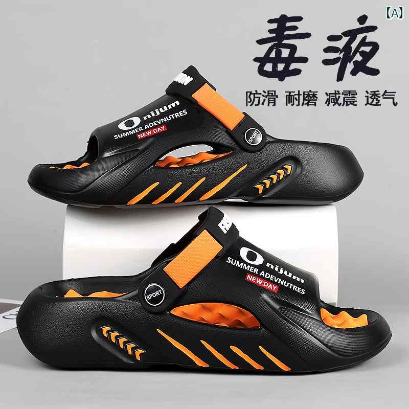 健康サンダル メンズ 夏 ファッション スリッパ ティーンエイジャー向け 滑り止め フットマッサージ スポーツ 運転 双方向 ビーチ サンダル