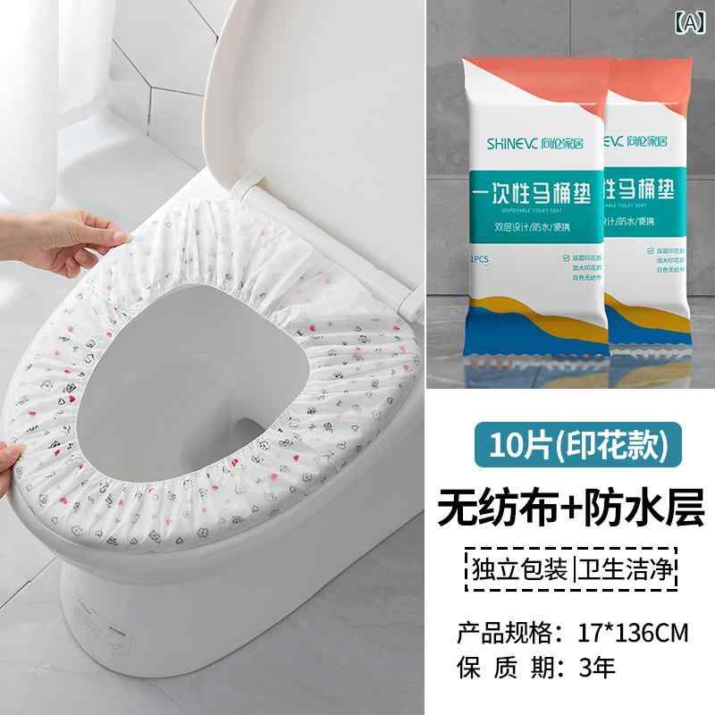 トイレマットカバー 使い捨て トイレ シート クッション 個別 包装 完全 カバー 付き 旅行 用品 必需 ..