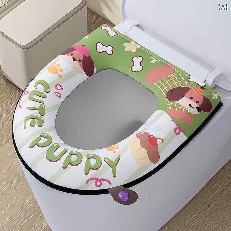 トイレマットカバー 2025年 新型 トイレ マット 防水 洗える 便座 カバー ガスケット 女の子 かわいい ..