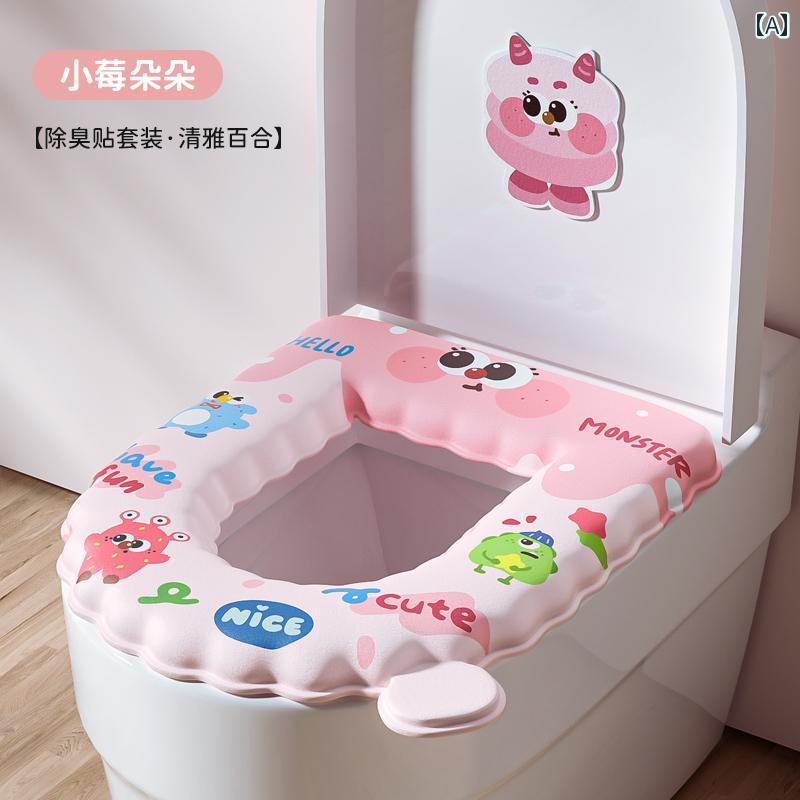 トイレマットカバー トイレ シート クッション 2025年新 防水 オール シーズン 対応 ユニバーサル 粘着..