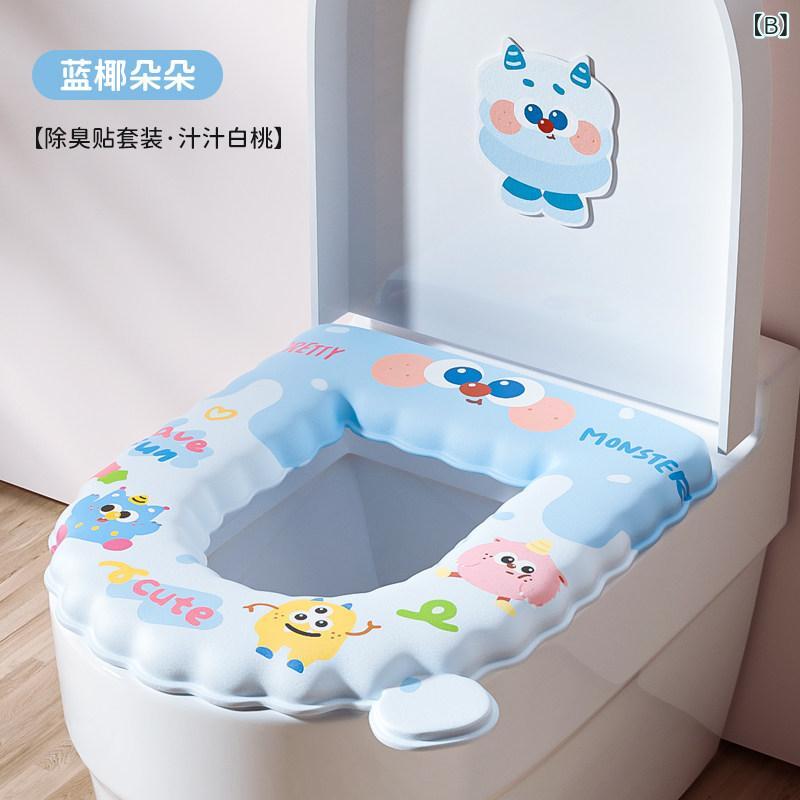 トイレマットカバー トイレ シート クッション 2025年新 防水 オール シーズン 対...