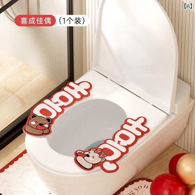 トイレマットカバー ウェディング トイレ マット オール シーズン 対応 ユニバーサル 洗える 防水 シー..