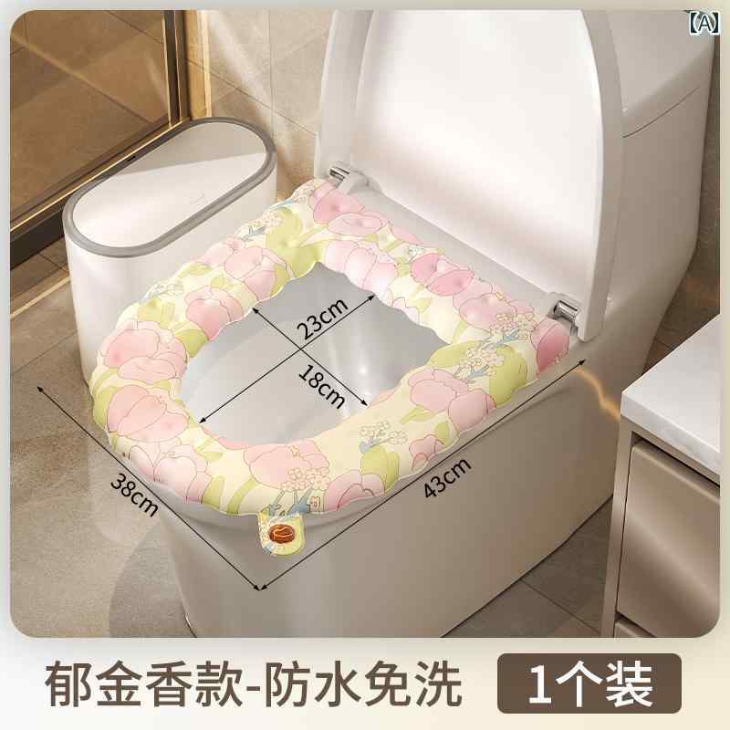 トイレマットカバー トイレ シート クッション 2025年新 防水 オール シーズン 通用 粘着 式 家庭用