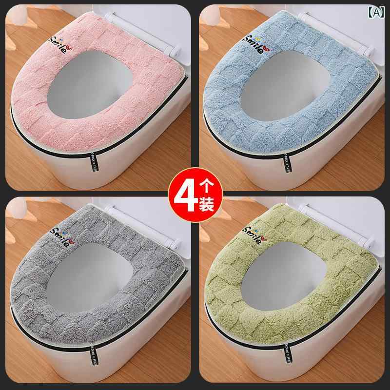 トイレマットカバー トイレ シート クッション ユニバーサル 家庭用 カバー ガスケット 防水 マット 20..