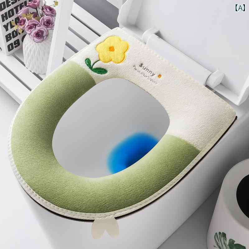 トイレマットカバーオール シーズン 対応の トイレ シート クッション 家庭用 カバー ワッシャー 冬用 ..