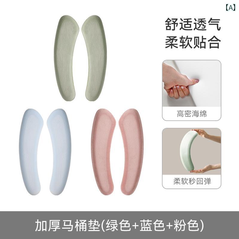 トイレマットカバー FaSoLa トイレ シート クッション 冬用 厚手 家庭用 粘着 式 防水 オール シーズン..