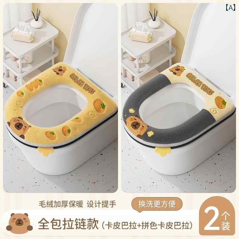 トイレマットカバー トイレ シート クッション 2024年新 防水 マット 冬用 オール シーズン 対応 ユニ..