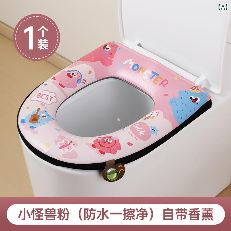 トイレマットカバー トイレ マット ユニバーサル オール シーズン 2025年新 防水 かわいい 女の子用 シ..