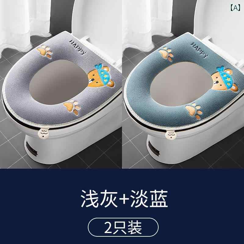 トイレマットカバー トイレ シート クッション 冬用 カバー 円形 家庭用 オール シーズン 通用 リング ..