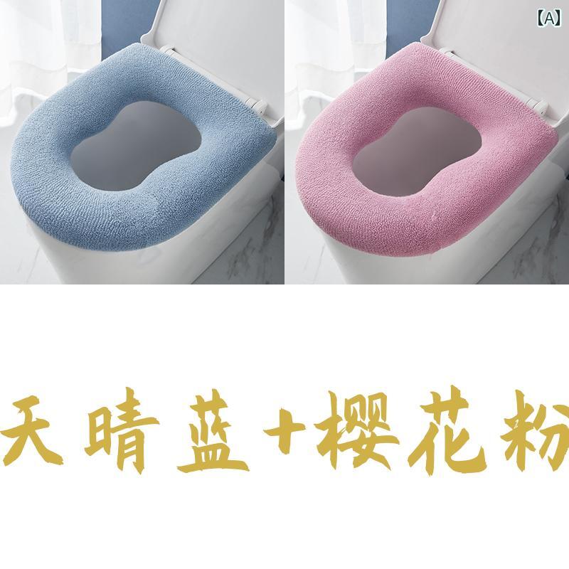 トイレマットカバー トイレ シート クッション 家庭用 オール シーズン 通用 ユニバーサルトイレ カバ..