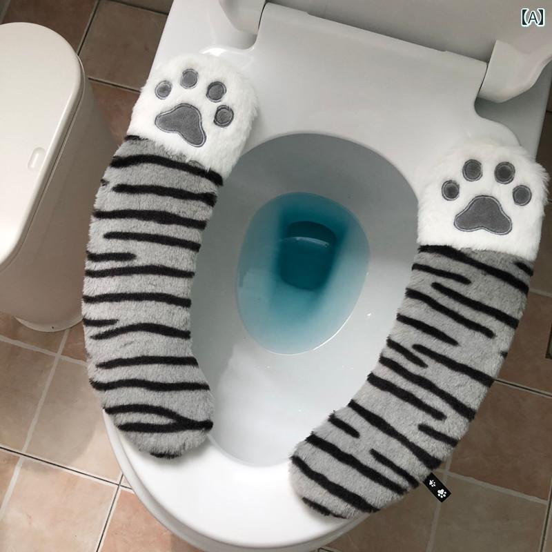 トイレマットカバー かわいい クマの 足跡の トイレ シート クッション 家庭用 カバー リング オール ..