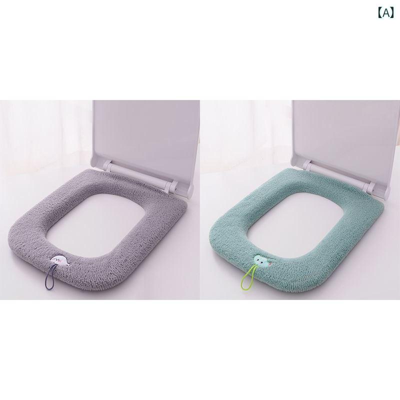 トイレマットカバー スクエア トイ