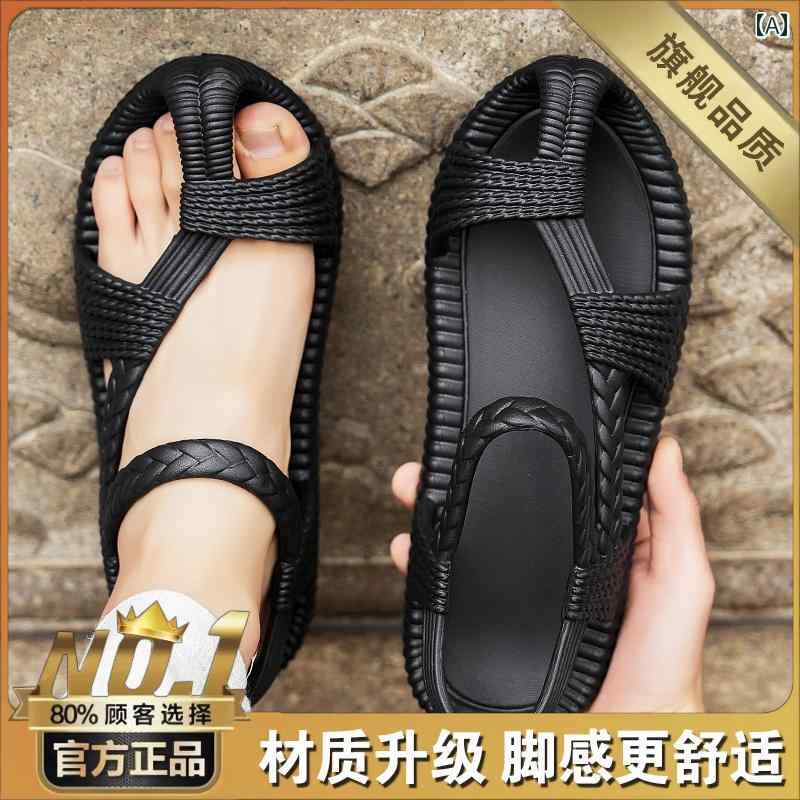 健康サンダル メンズ サマー サンダル 滑り止めと 防臭 効果の ある 手編みの ストロー ソフト ボトムの ドライビング ビーチ