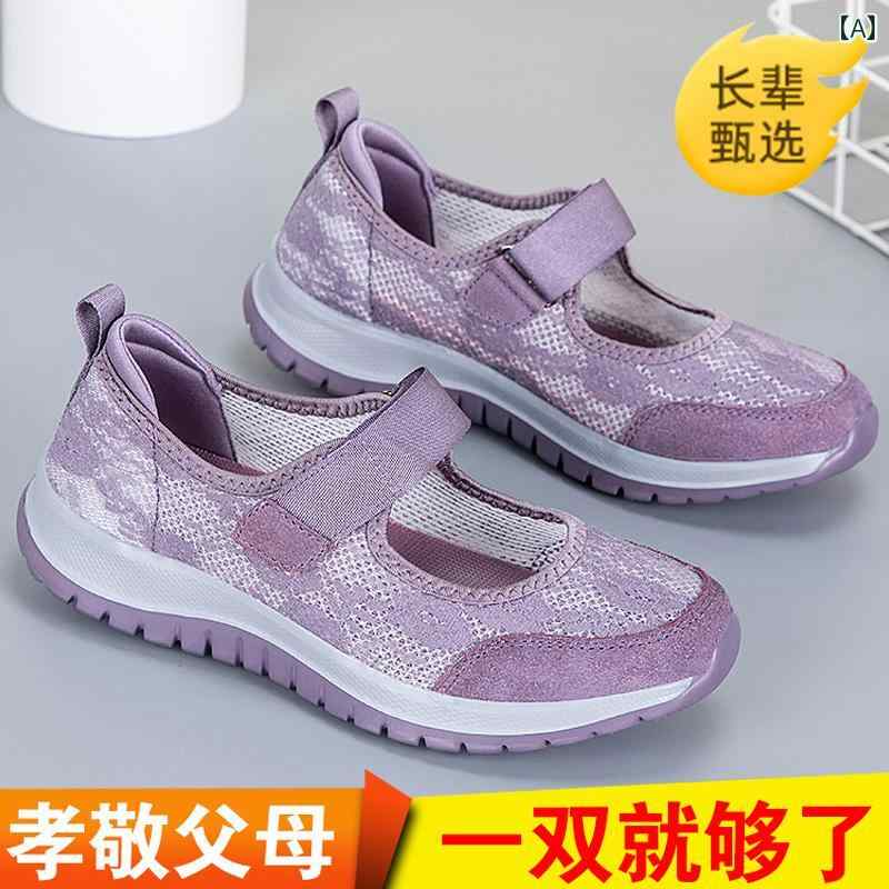 健康サンダル 張 凱 里の 高齢者向け 靴 夏用 通気性の ある 母用 サンダル 女性用 2025年 スクエア型 口の 婦人 滑り止め ウォーキング シューズ