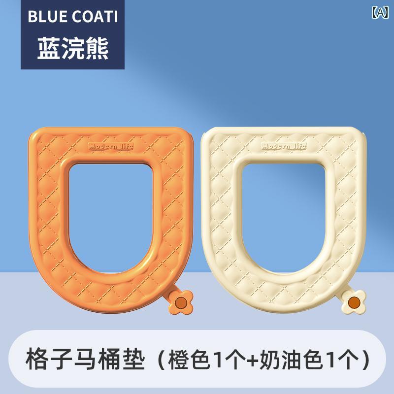 トイレマットカバー ブルー ラクーン アロマセラピー トイレ シート 厚手 防水 フラッシュ 折りたたみ ..