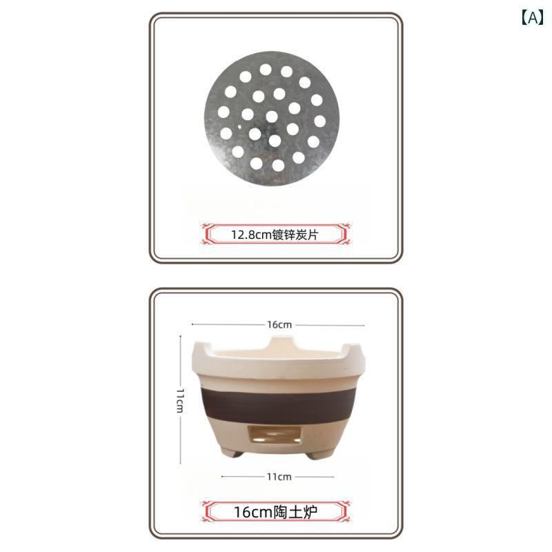 火鉢 ストーブを 囲んで お茶を 炊