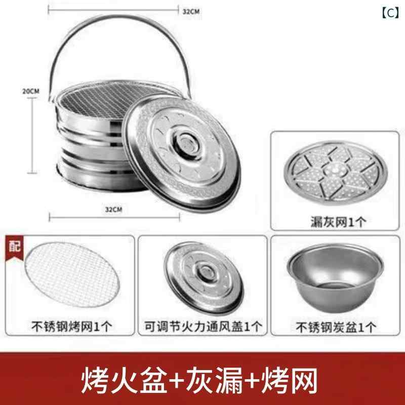 火鉢 田舎の 暖房 ストーブ テスト 火 籠 昔ながらの 火鉢 冬 多機能 ステンレス 木炭