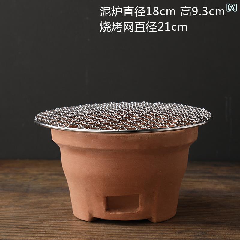 火鉢 屋外 バーベキュー コンロ 中庭用 カー ボン ストーブ 家庭用 暖房 お茶作り 用具 アクセサリー 木炭 火鉢 グリル セット