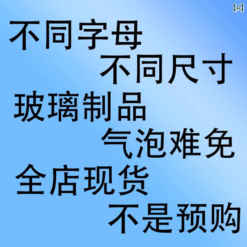 ゲルマニウム アクセアリー チェコ ガラス ビーズ 5枚の 花びら ボウル型の 花 1個 DIY ジュエリー 素..