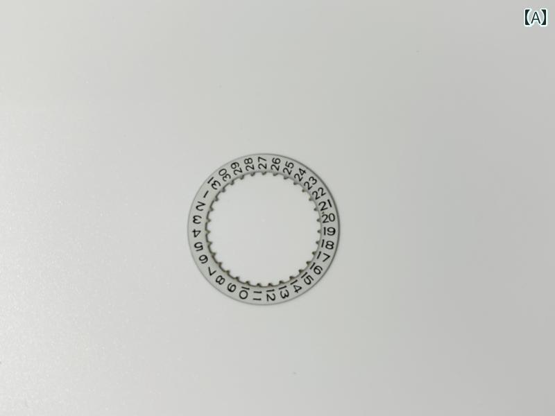 ゲルマニウム アクセアリー 国産 丹 東 7120 カレンダー プレート ホイール スプリング サブ 時間 プー..