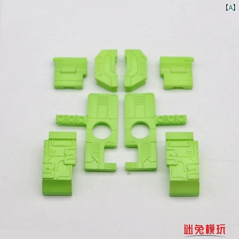 ゲルマニウム アクセアリー 映画 SS 86 ヘラクレス グループ メンバー ブルドーザー フォーク リフト 盗む 接着剤 充填 アクセサリー パッケージ TIM 変換