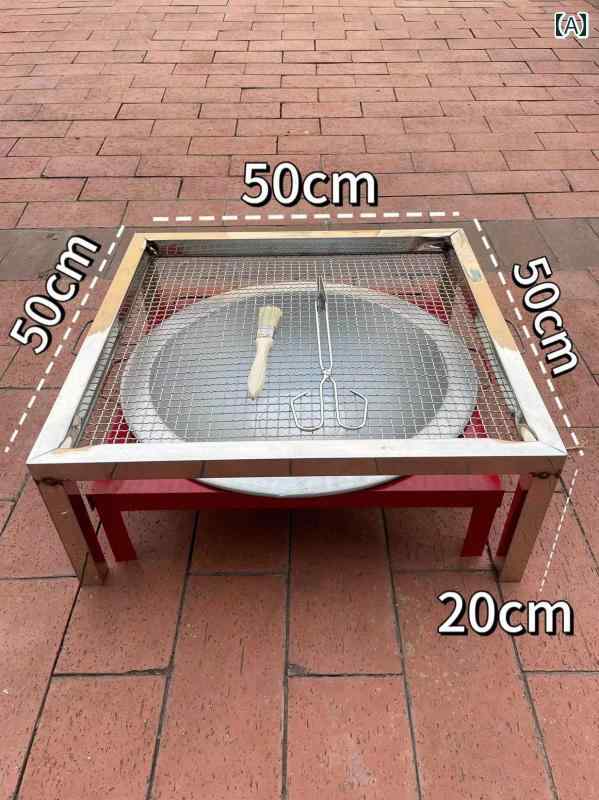 火鉢 ステンレス製 バーベキューグ