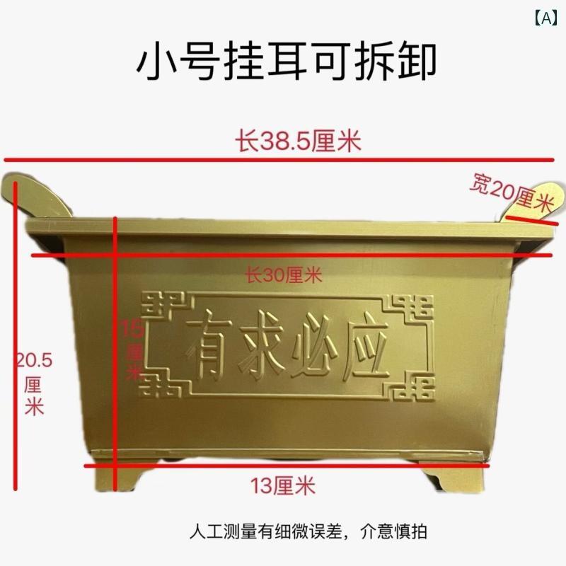 火鉢 香炉 厚手 火鉢 燃焼 紙 樽 長方形の 道教 寺院の 祖霊 堂 家庭用 寺院 炉 三脚