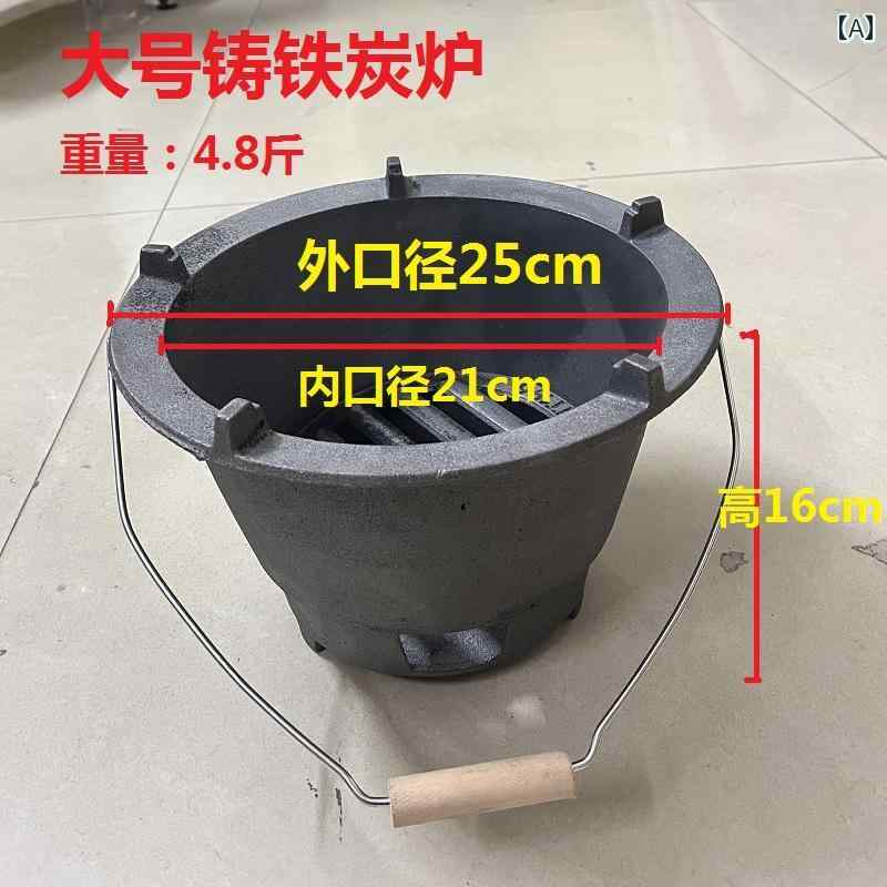 火鉢 薬や スープを 煮る 厚手 新型 