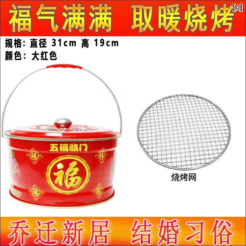 火鉢 紙を 燃やす 樽 火鉢 豊穣の 角