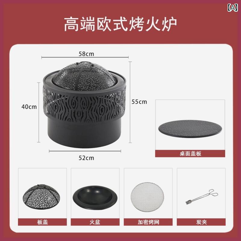 火鉢 暖炉の そばの お茶を 作る ス