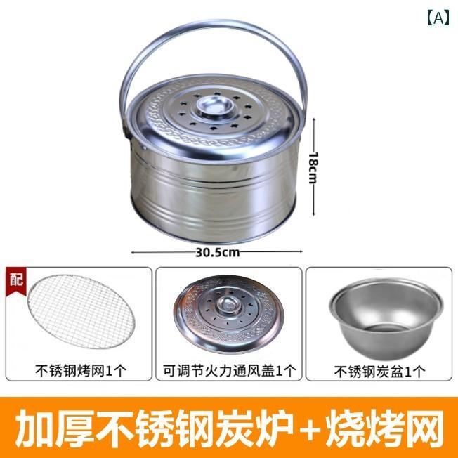 火鉢 ステンレス製 バーベキュー コンロ 暖房 ストーブ 炭 屋外用 ポータブル 火鉢 家庭用 炭素