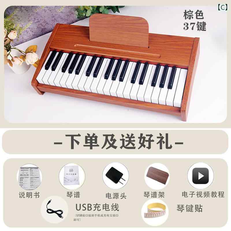 サポートシェアグローバルのピアノ おもちゃ 子供の おもちゃの 小さい ピアノ 初心者の 赤ちゃんの 木製 幼児 ミニ ポータブル 電子 女の子 最初の 誕生日の 高級 ギフト｜アングル3