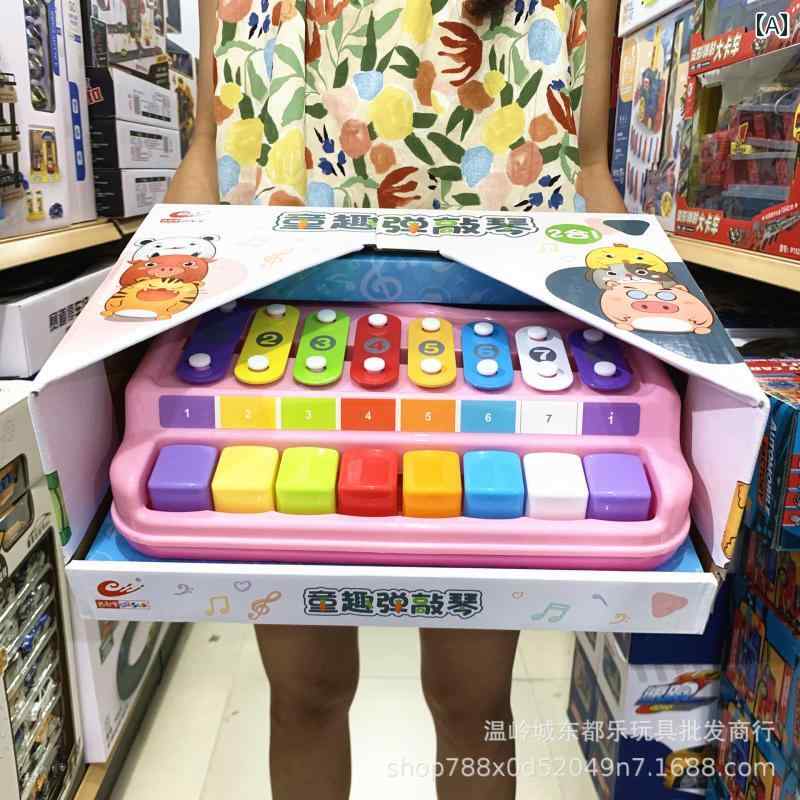 ピアノ おもちゃ パズル スター 2 in 1 子供用 楽しい 演奏 ピアノ 8 音 手 弾き ～ 3歳 楽器 おもちゃ 早期 教育