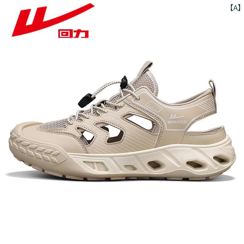 スポーツサンダル メンズ ウォリアー リバート レーシングシューズ 夏用 サンダル メンズ アウトドア ..