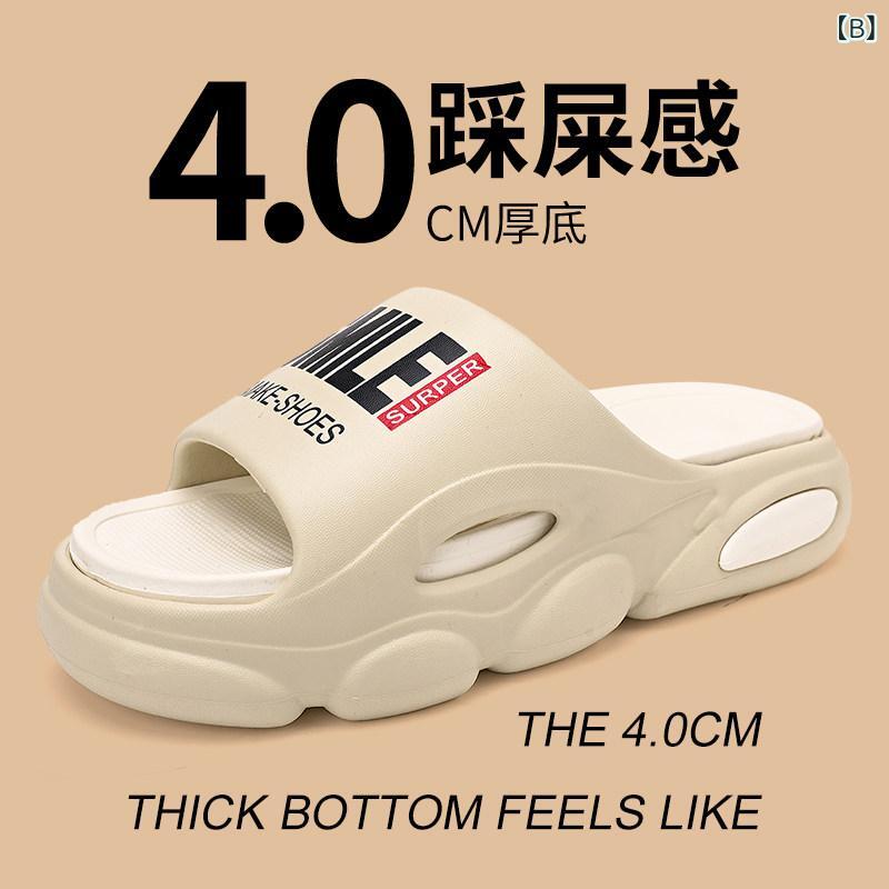 thum2